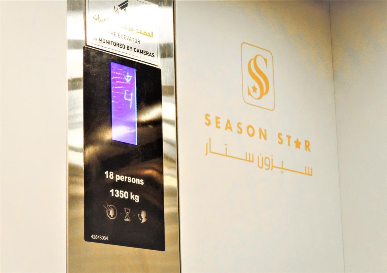 Season Star Hotel Madinah Medine Dış mekan fotoğraf