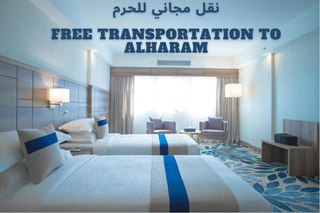 Season Star Hotel Madinah Medine Dış mekan fotoğraf